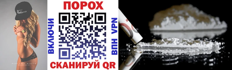 blacksprut ссылка  Нестеров  Amphetamine Розовый 