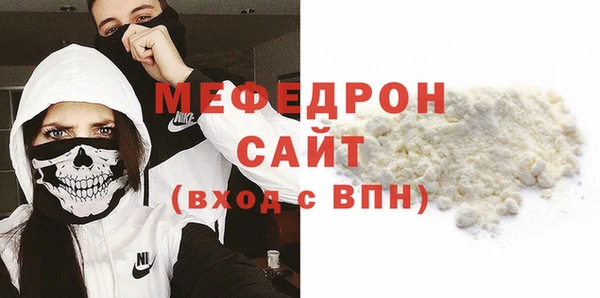 винт Вязники