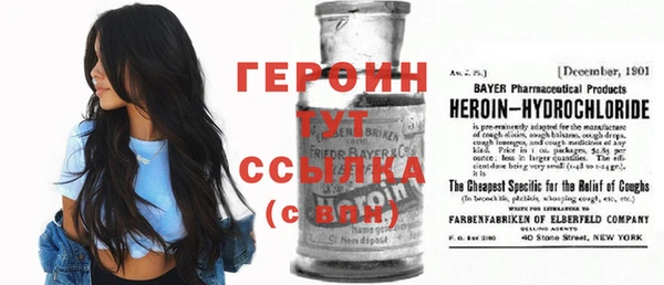СК Надым