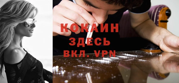 Альфа ПВП Нея