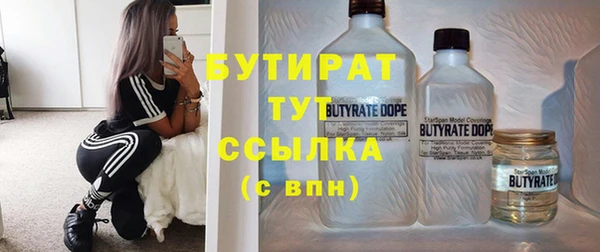 СК Надым