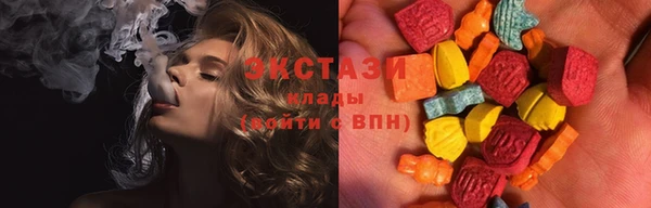 СК Надым