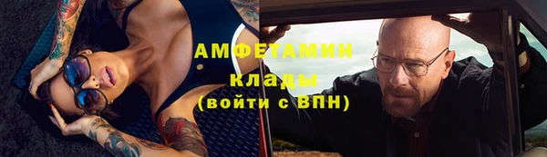 СК Надым