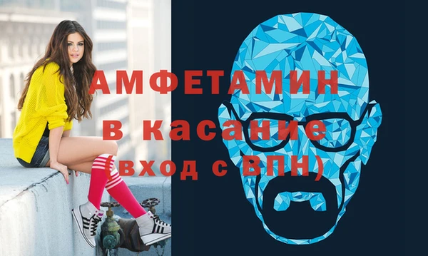 СК Надым