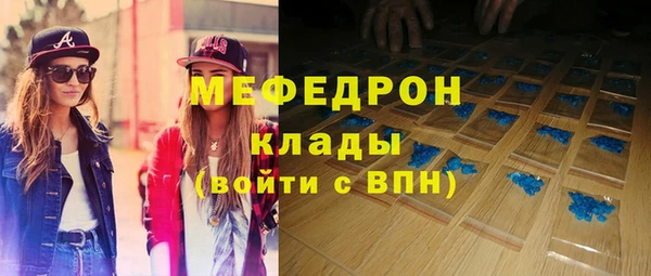 Альфа ПВП Нея