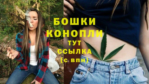 винт Вязники