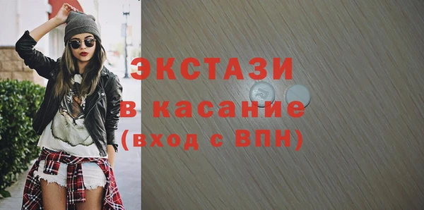СК Надым