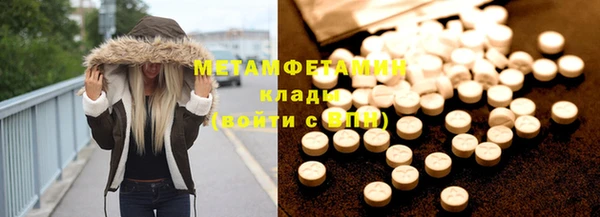 СК Надым