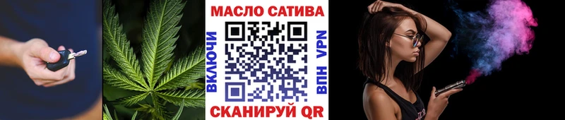 гидра сайт  Нестеров  Дистиллят ТГК жижа 