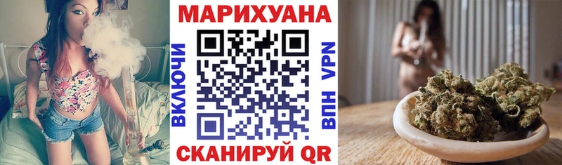 OMG сайт Нестеров Канабис Amnesia